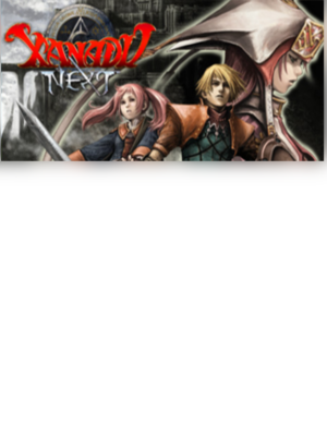 Xanadu Next
