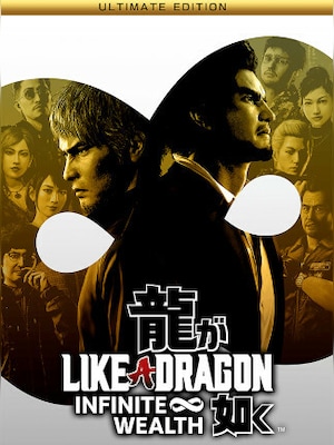 Like a Dragon: Infinite Wealth | Ultimate Edition