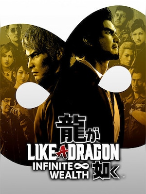 Like a Dragon: Infinite Wealth