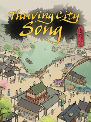 Thriving City: Song