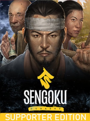 Sengoku Dynasty | Supporter Edition