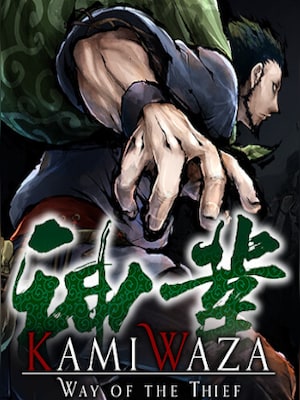 Kamiwaza: Way of the Thief