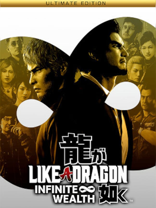 Like a Dragon: Infinite Wealth | Ultimate Edition cover art