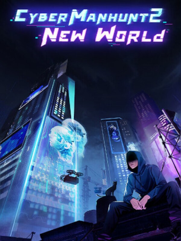 Cyber Manhunt 2: New World cover art