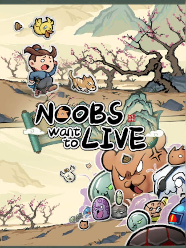 Noobs Want to Live cover art