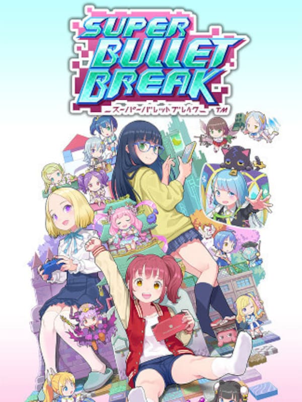Super Bullet Break cover art